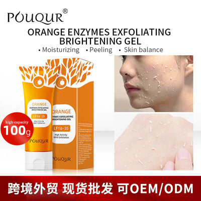 Orange Enzyme Glow Gel 😍 Dark Spot & Dead Skin Remover